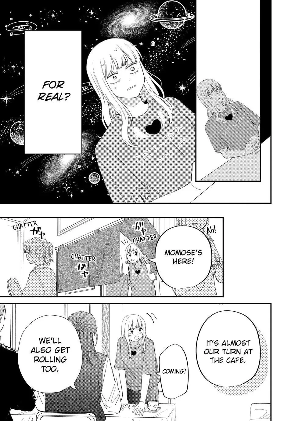 Glasses with a Chance of Delinquent Chapter 23.2 page 19 - 