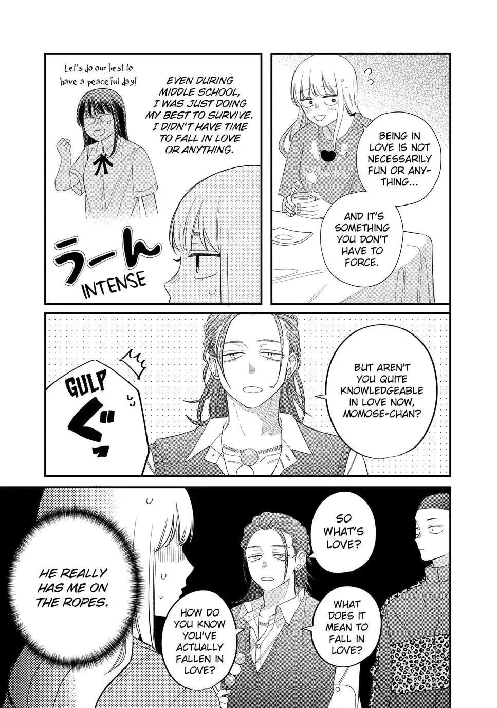 Glasses with a Chance of Delinquent Chapter 23 page 11 - 
