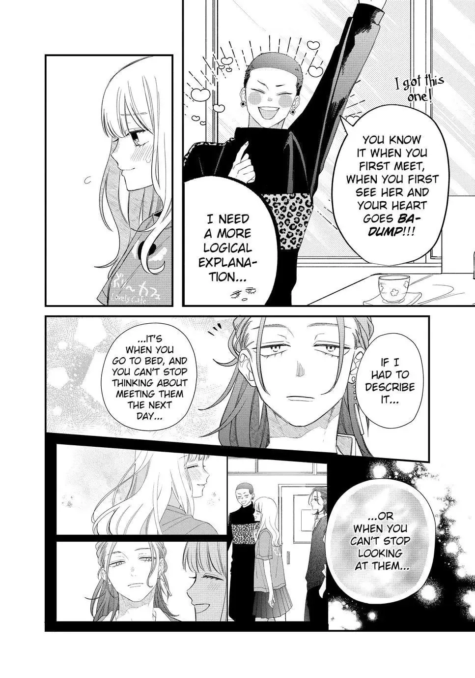 Glasses with a Chance of Delinquent Chapter 23 page 12 - 