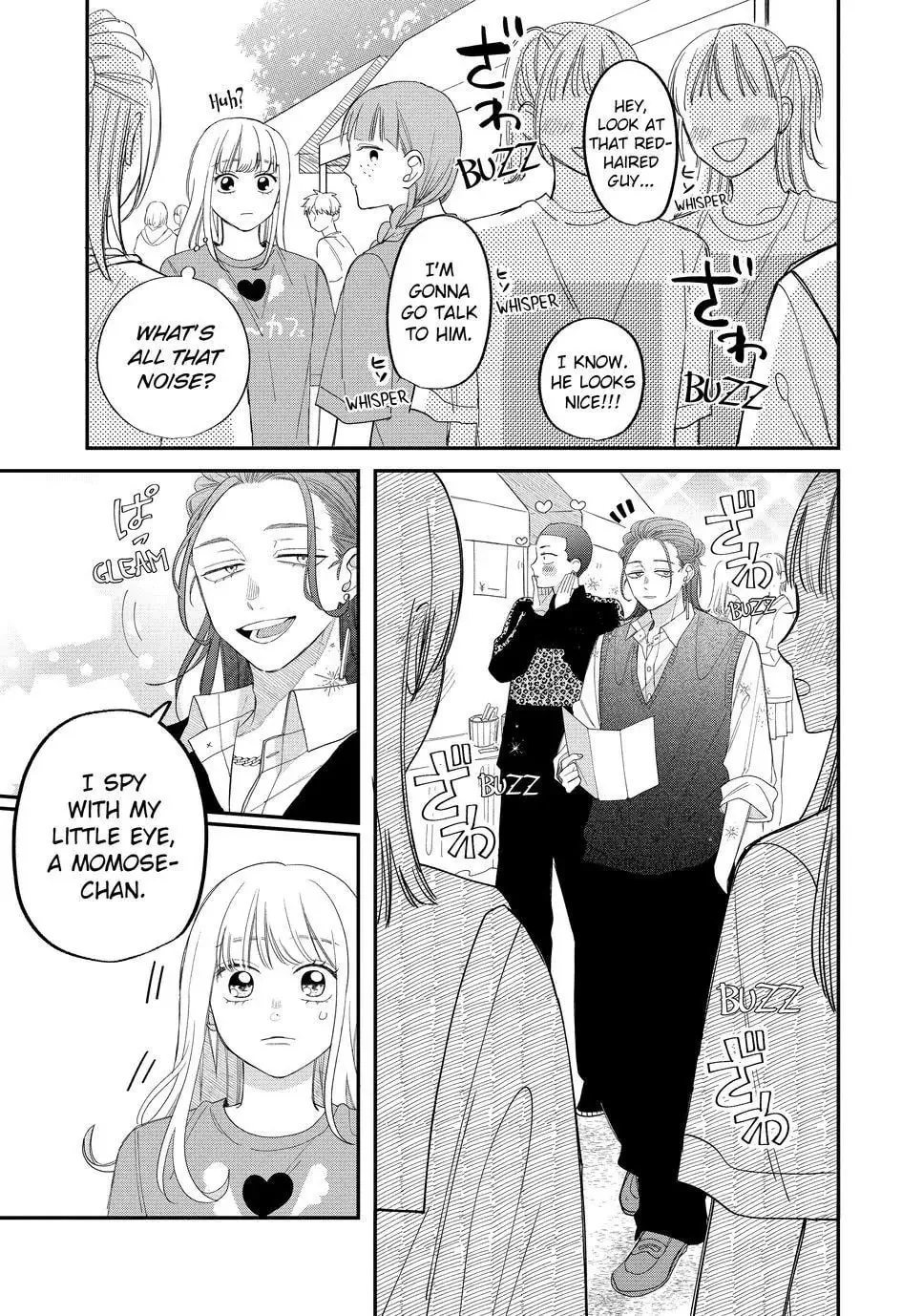 Glasses with a Chance of Delinquent Chapter 23 page 3 - 