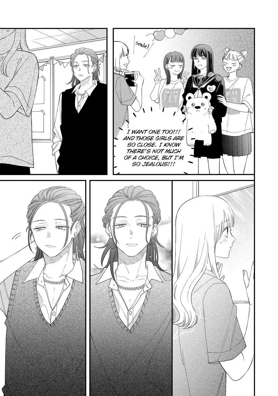 Glasses with a Chance of Delinquent Chapter 23 page 7 - 
