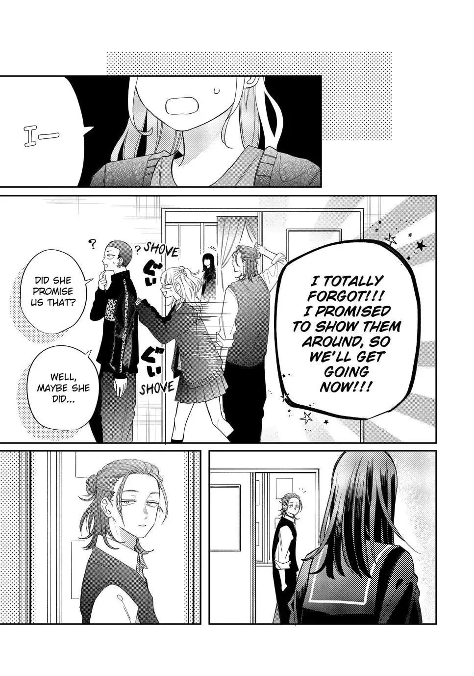 Glasses with a Chance of Delinquent Chapter 24.1 page 13 - 