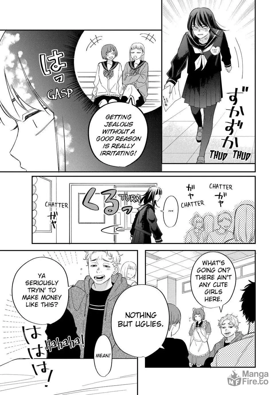 Glasses with a Chance of Delinquent Chapter 24.1 page 15 - 
