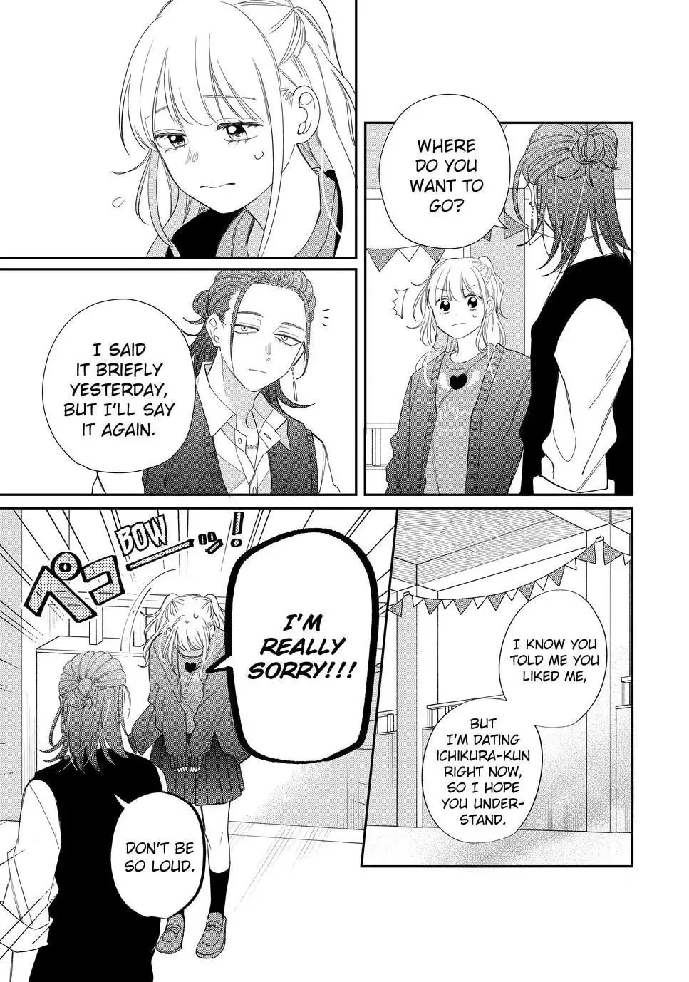 Glasses with a Chance of Delinquent Chapter 24.1 page 19 - 