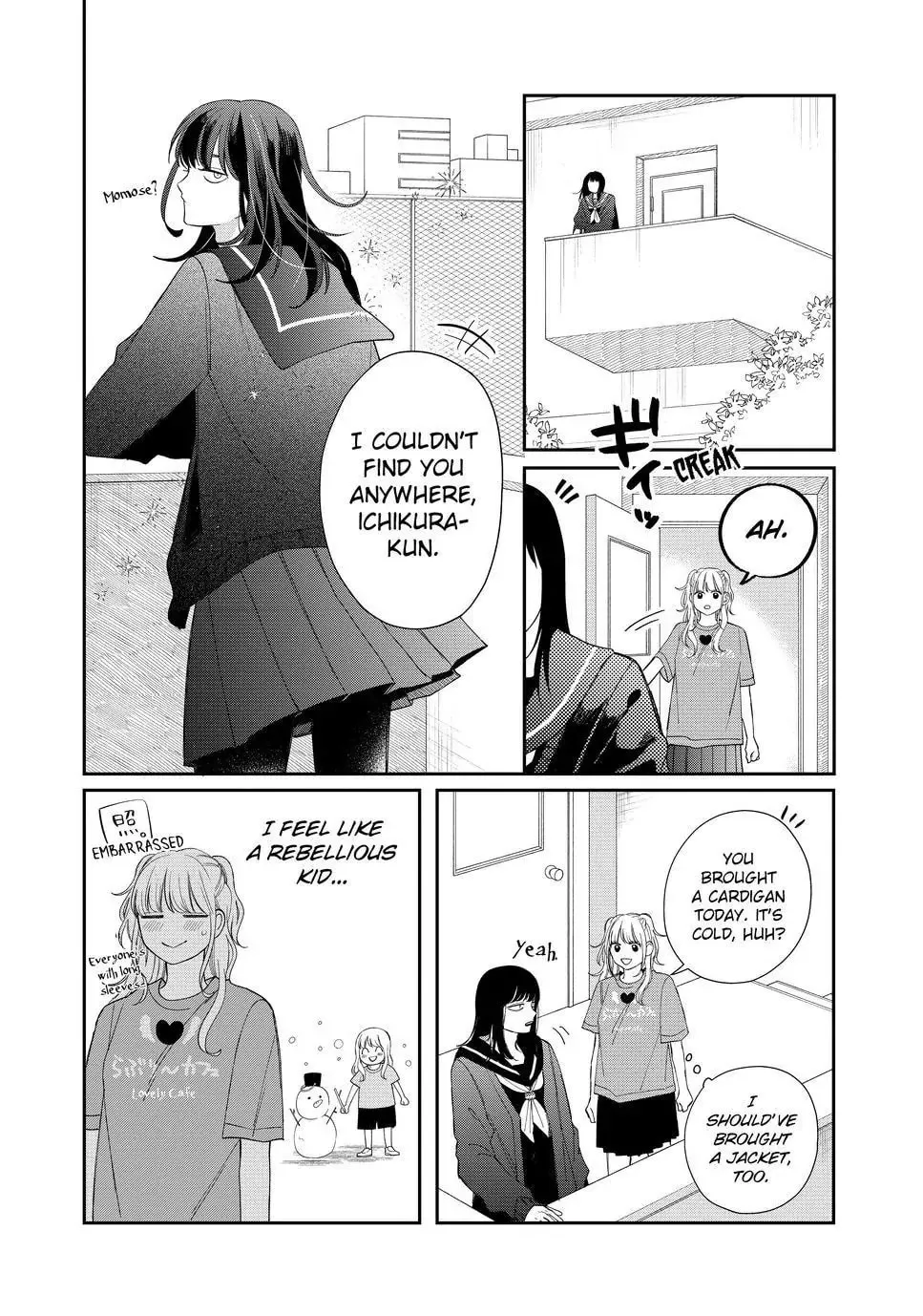 Glasses with a Chance of Delinquent Chapter 24.1 page 4 - 