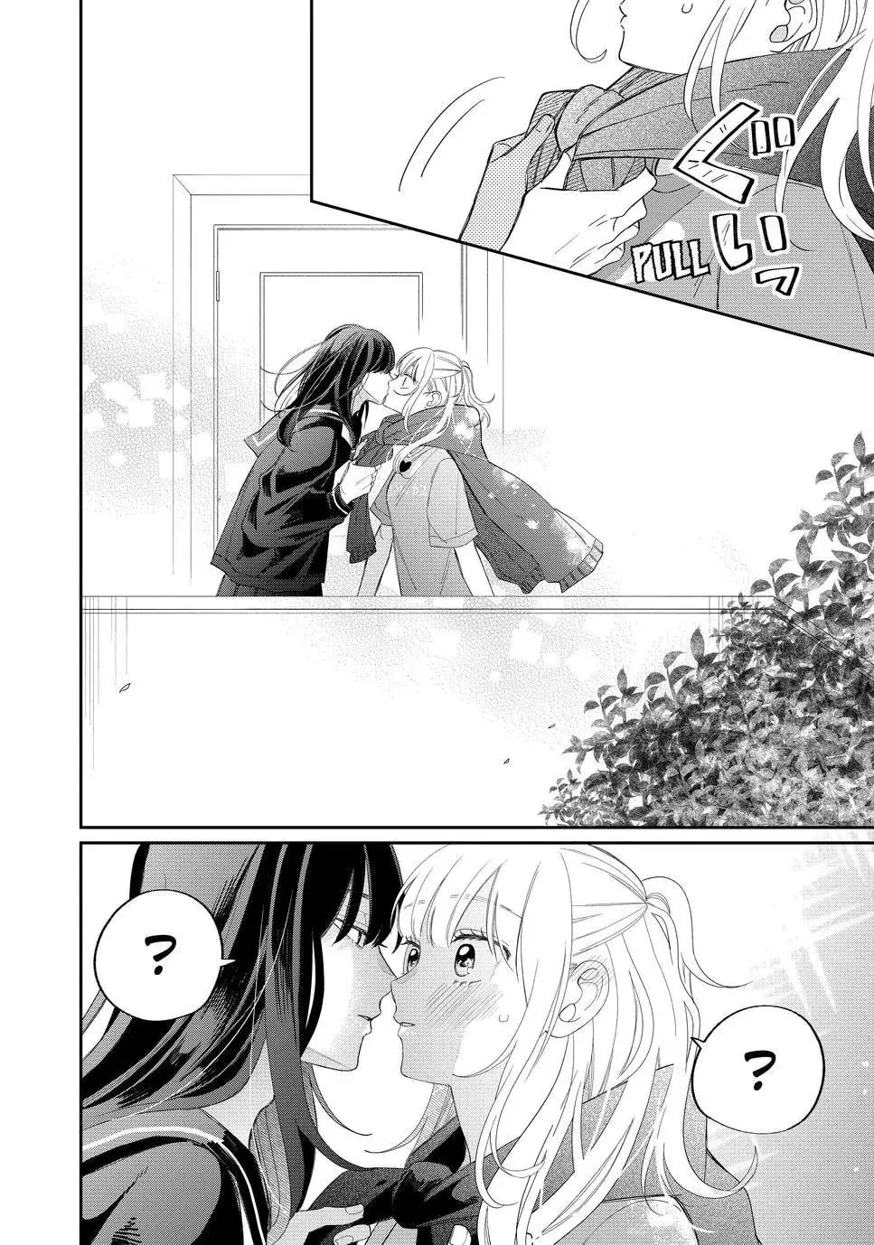 Glasses with a Chance of Delinquent Chapter 24.1 page 8 - 