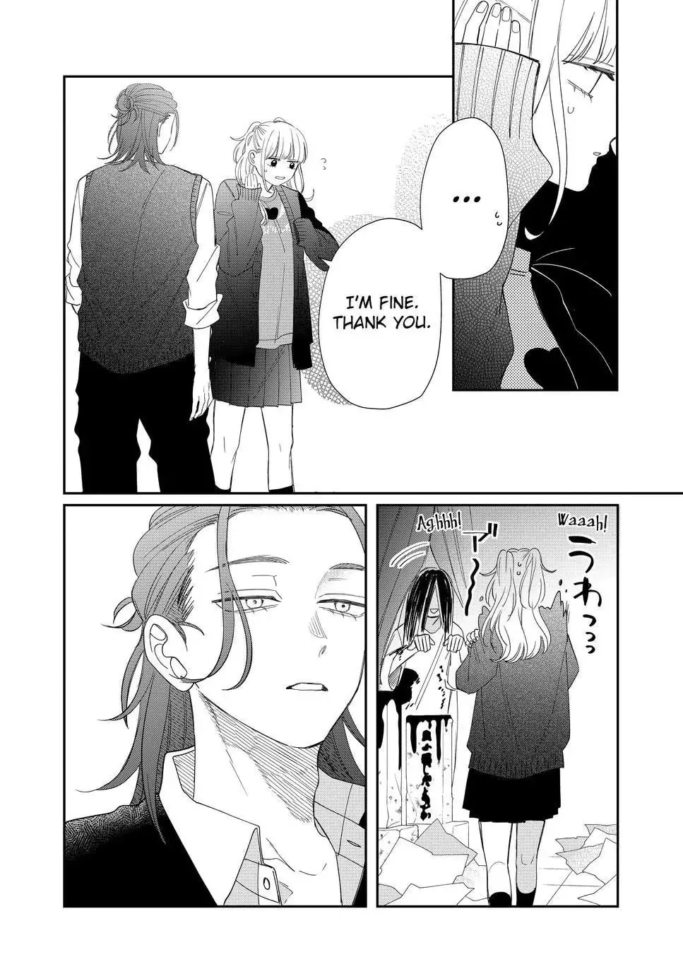 Glasses with a Chance of Delinquent Chapter 24.2 page 16 - 