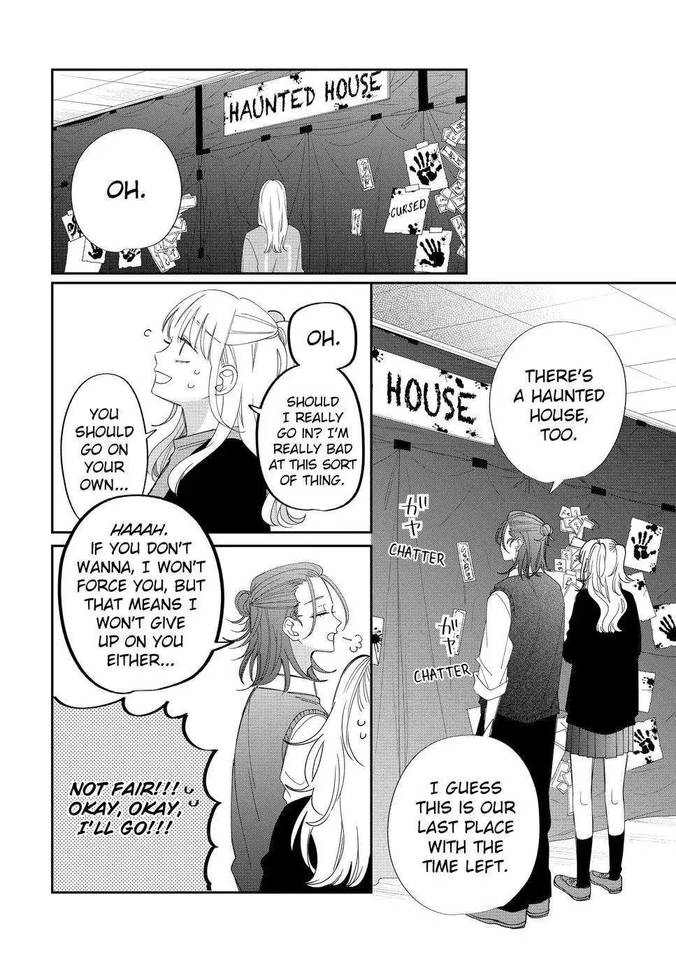 Glasses with a Chance of Delinquent Chapter 24 page 12 - 
