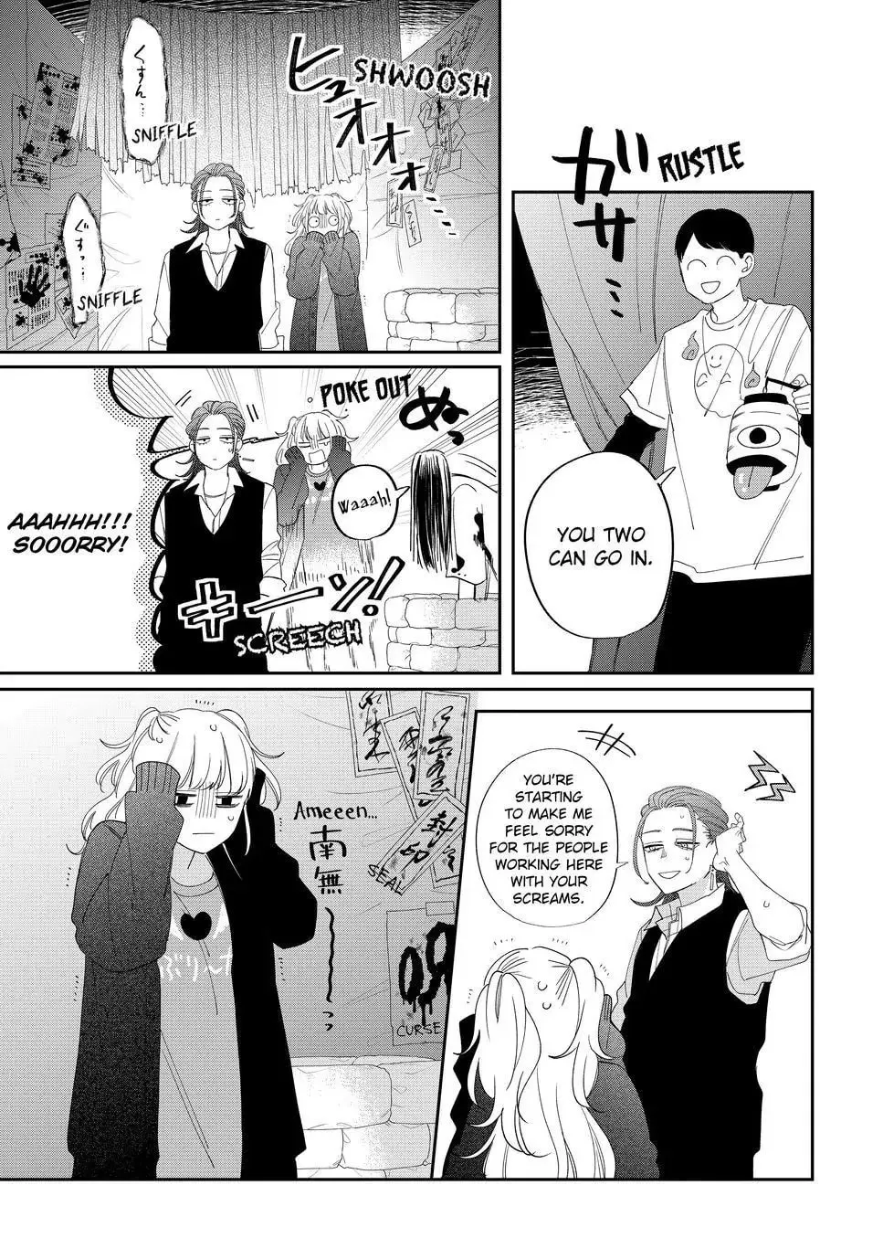 Glasses with a Chance of Delinquent Chapter 24 page 13 - 