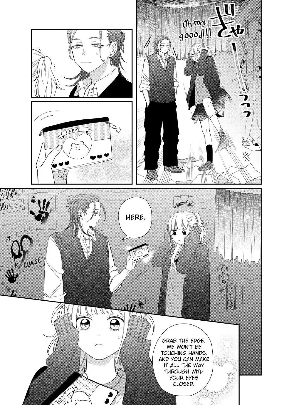 Glasses with a Chance of Delinquent Chapter 24 page 15 - 