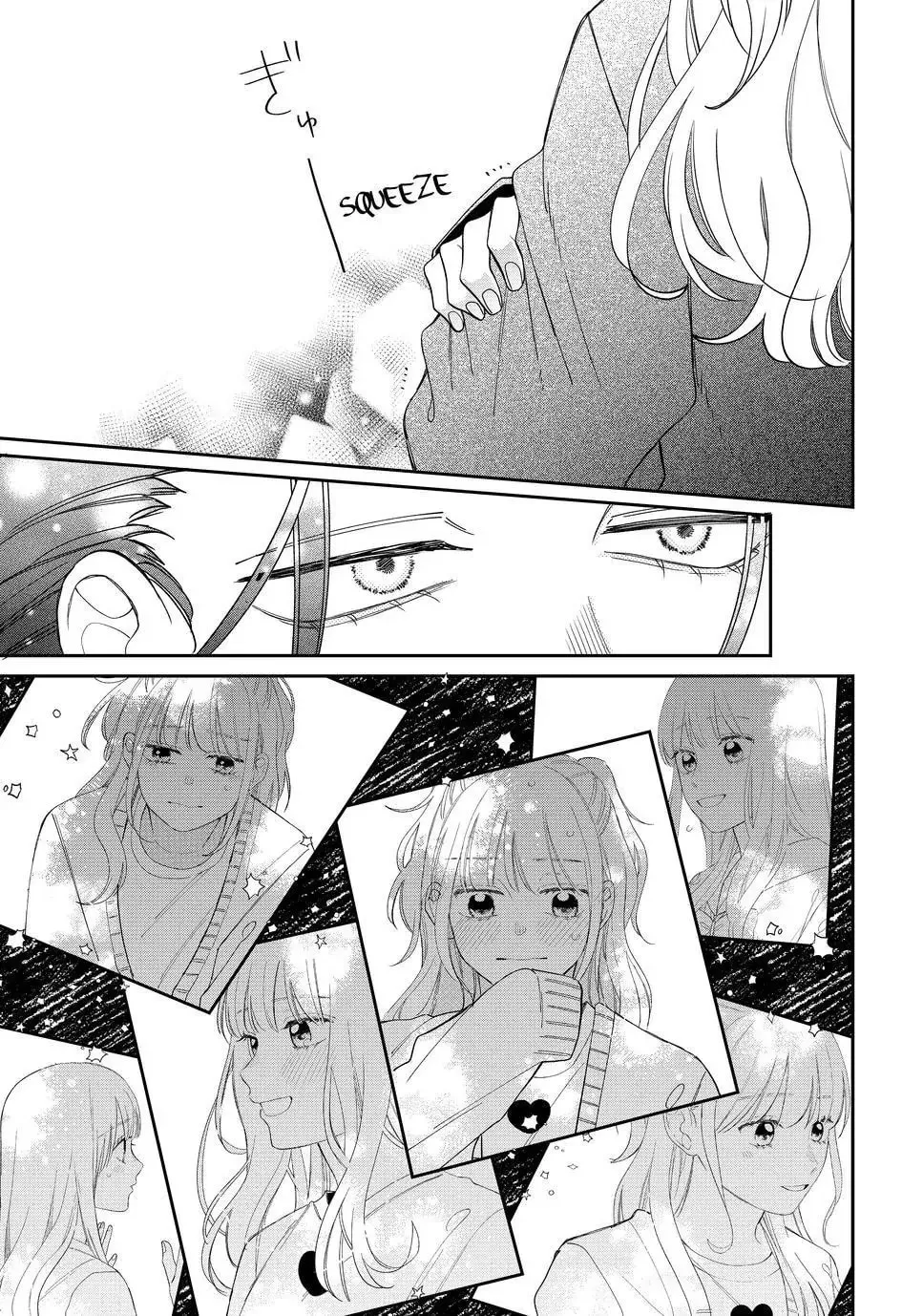 Glasses with a Chance of Delinquent Chapter 24 page 17 - 