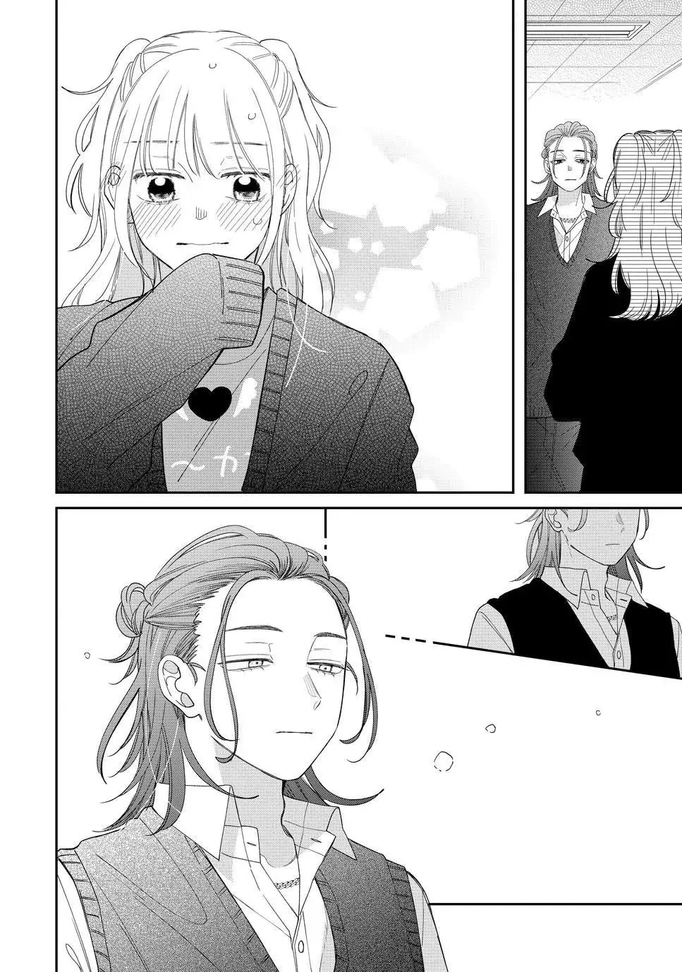 Glasses with a Chance of Delinquent Chapter 24 page 8 - 