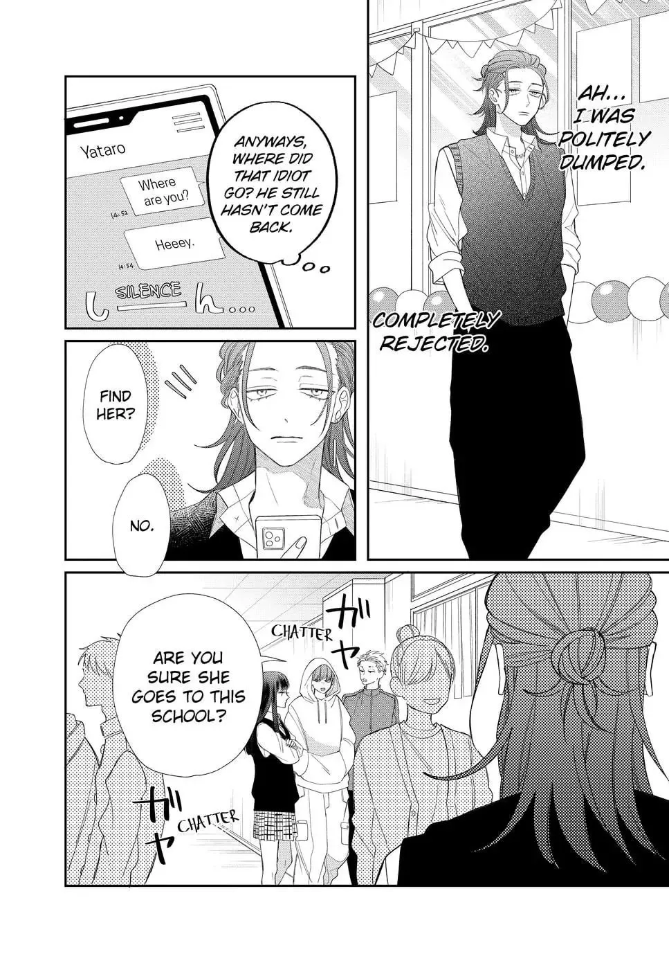 Glasses with a Chance of Delinquent Chapter 25.1 page 13 - 