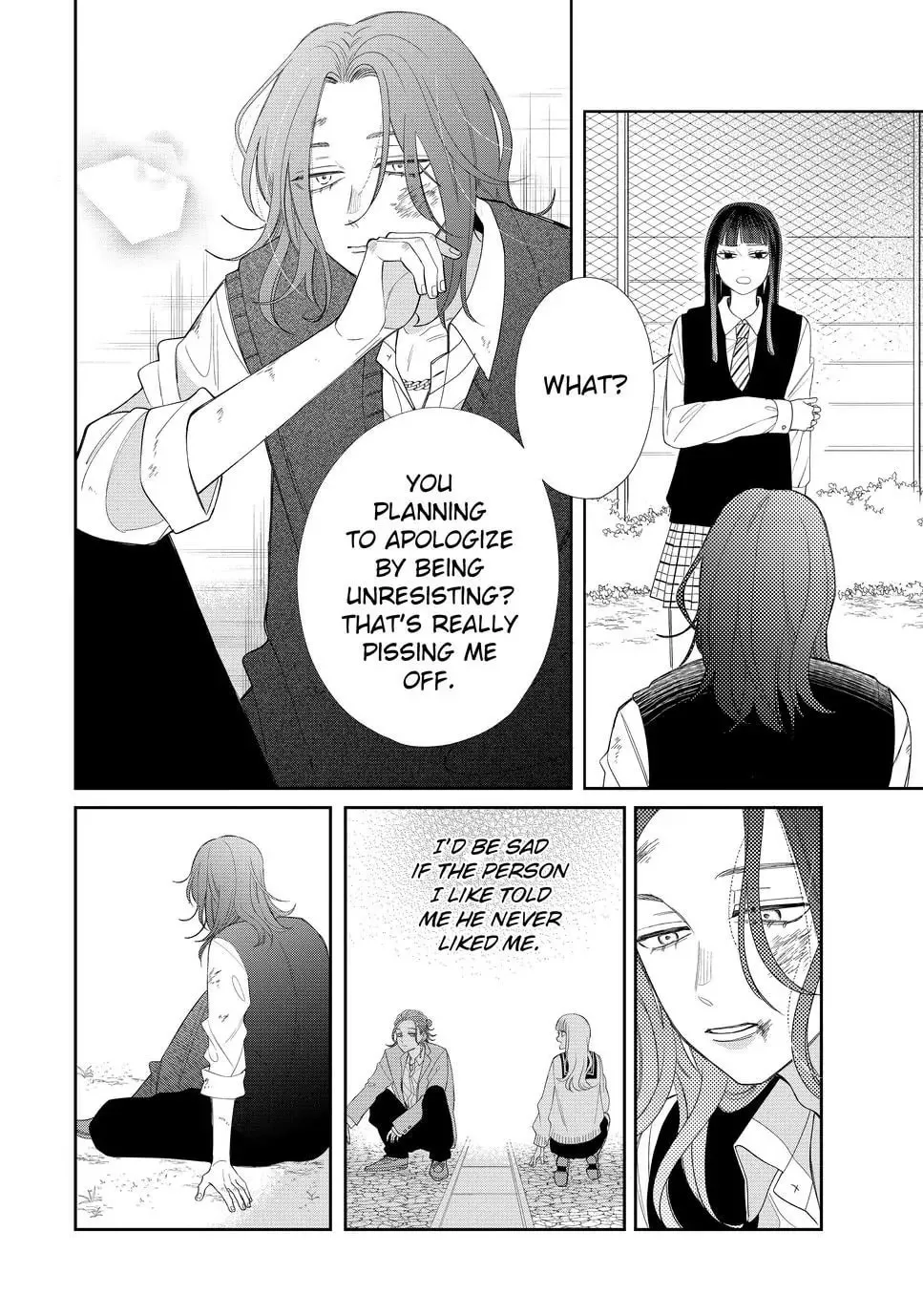 Glasses with a Chance of Delinquent Chapter 25.1 page 17 - 