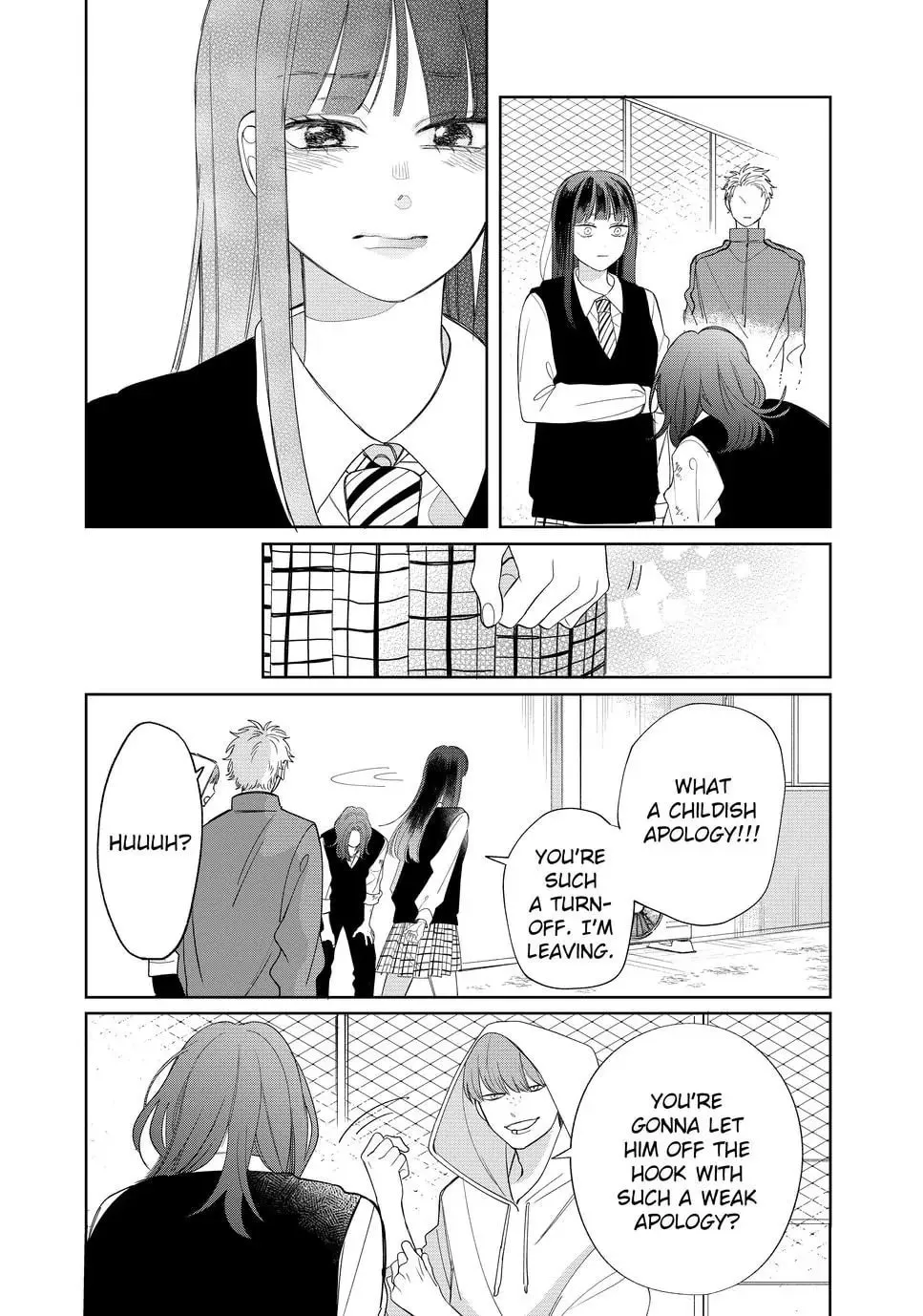Glasses with a Chance of Delinquent Chapter 25.1 page 19 - 