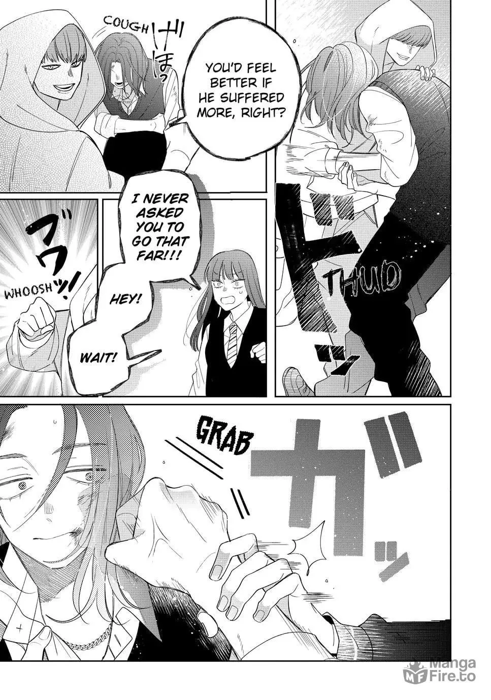 Glasses with a Chance of Delinquent Chapter 25.1 page 20 - 
