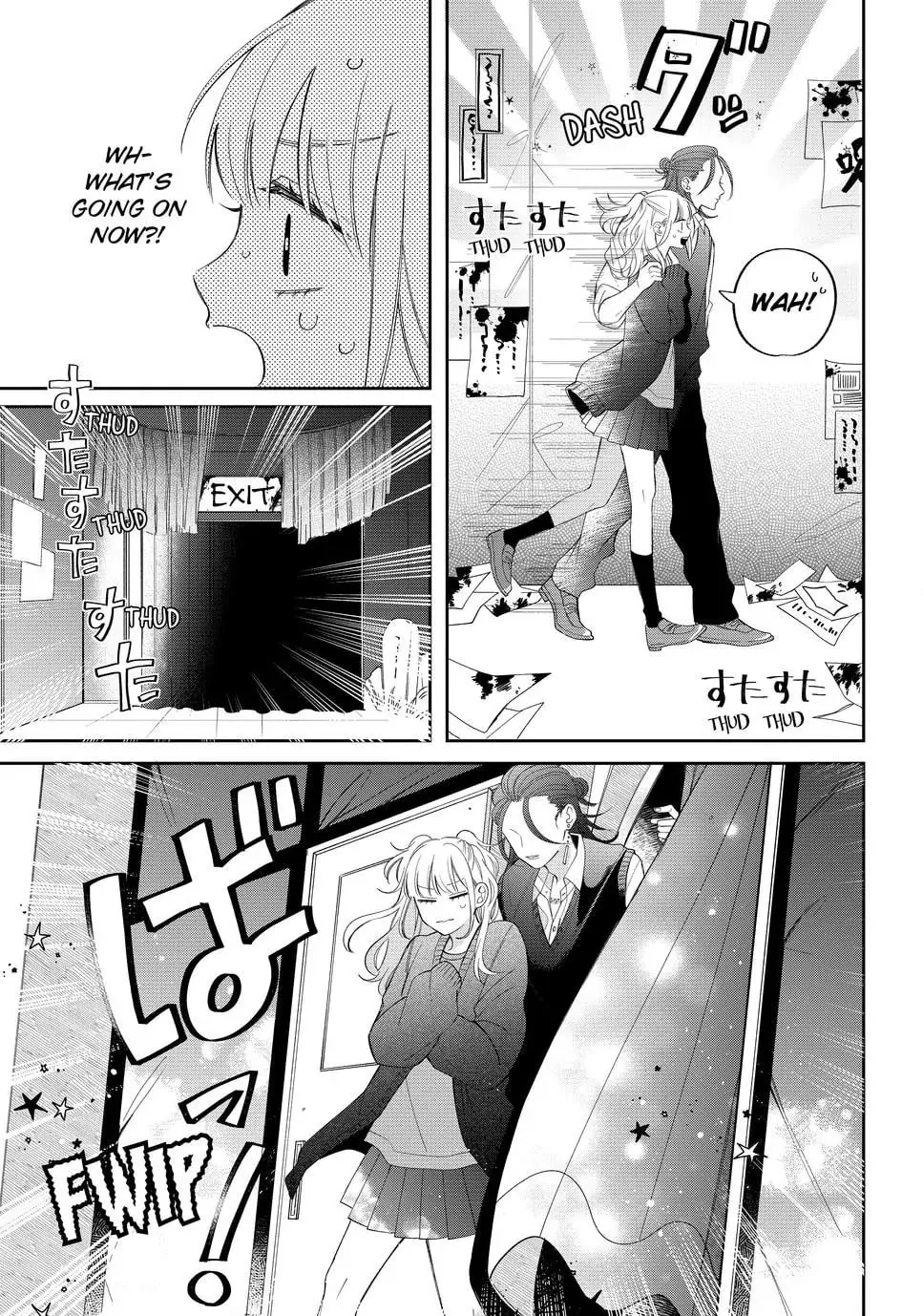 Glasses with a Chance of Delinquent Chapter 25.1 page 4 - 