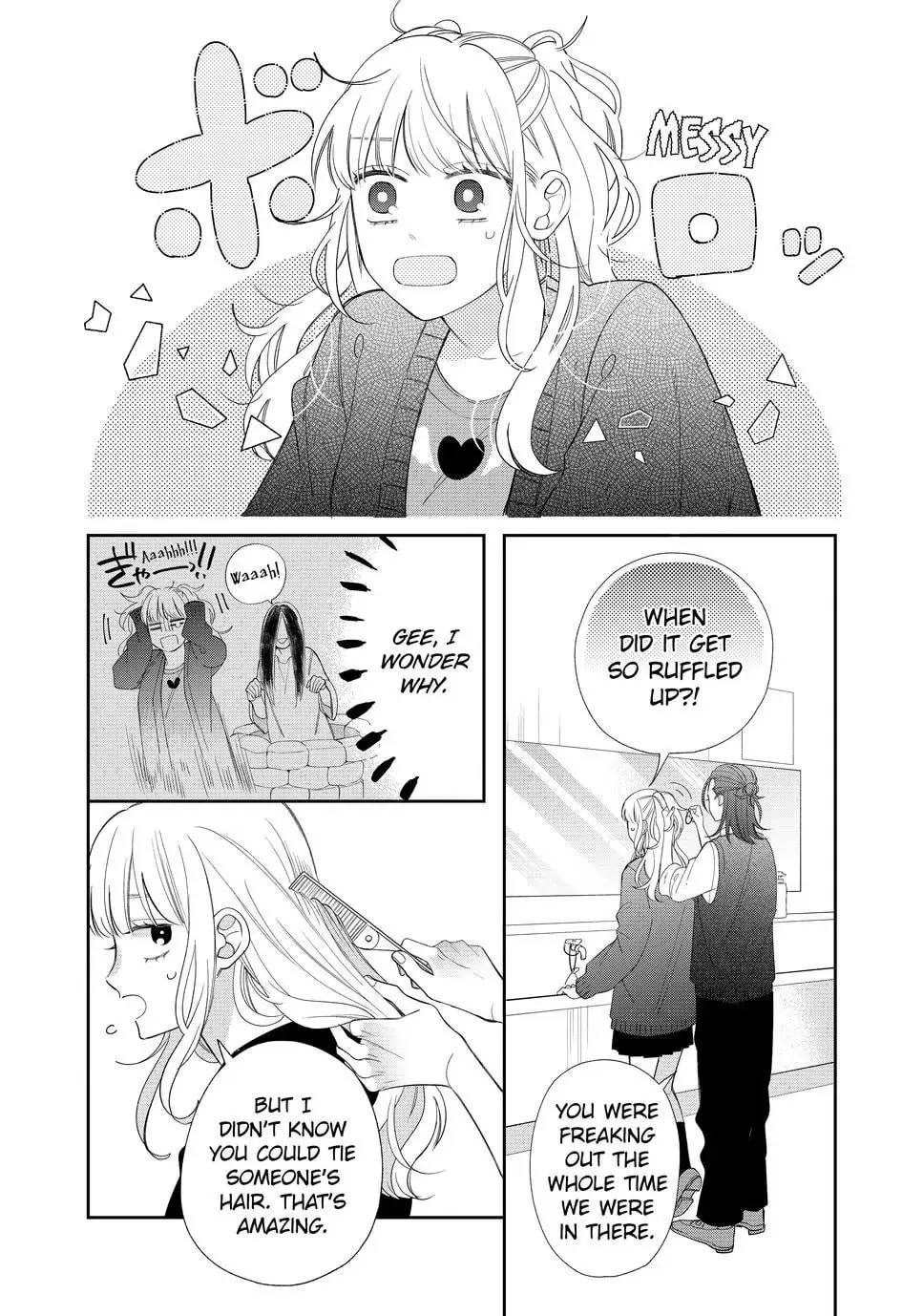 Glasses with a Chance of Delinquent Chapter 25.1 page 7 - 
