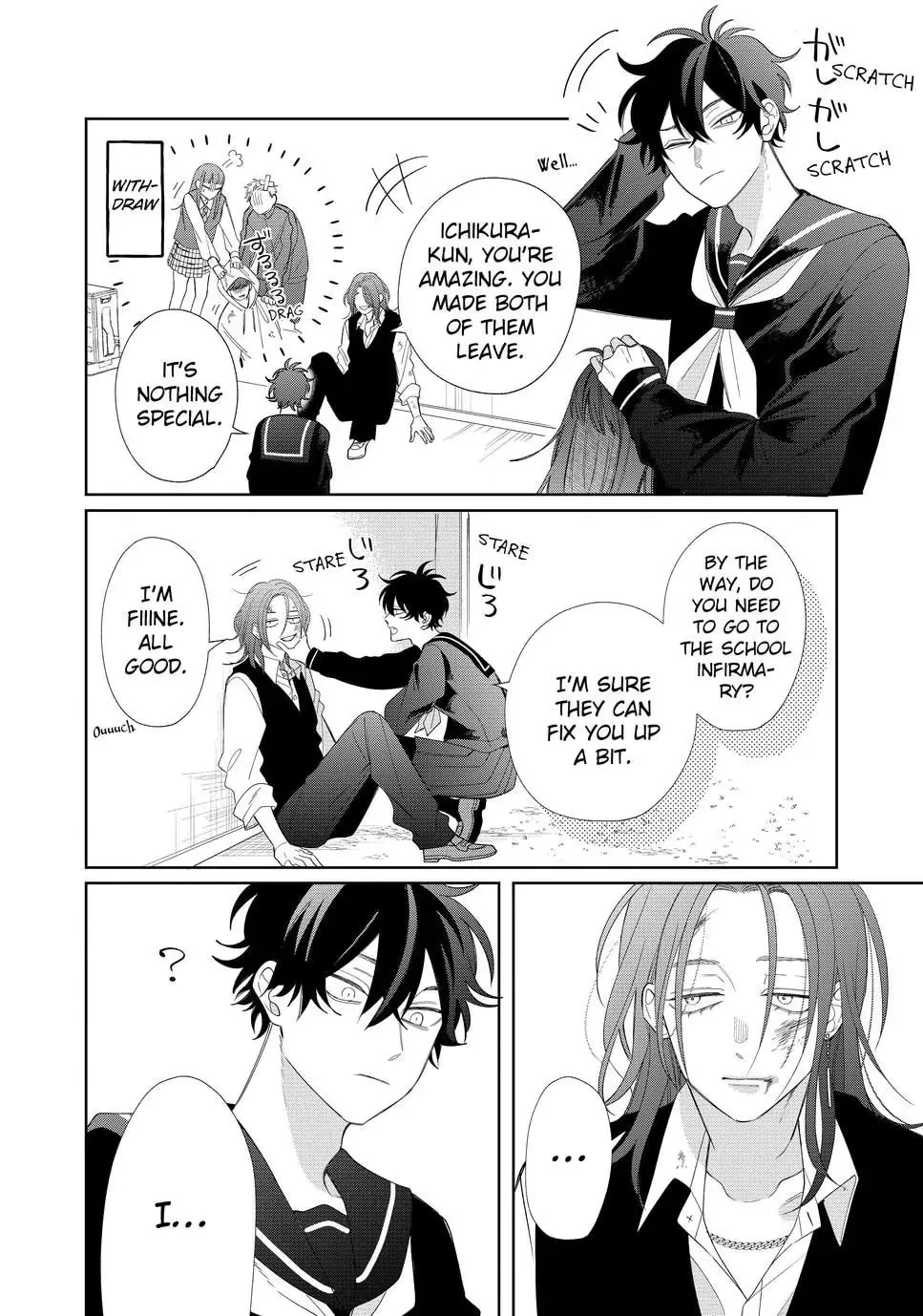 Glasses with a Chance of Delinquent Chapter 25.2 page 2 - 