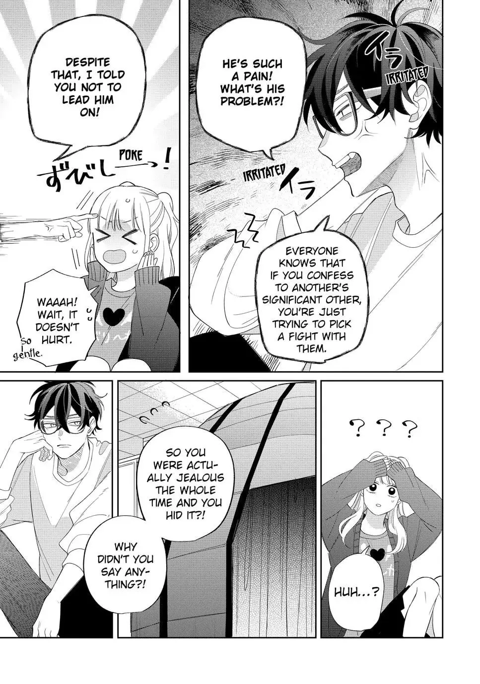 Glasses with a Chance of Delinquent Chapter 25 page 13 - 