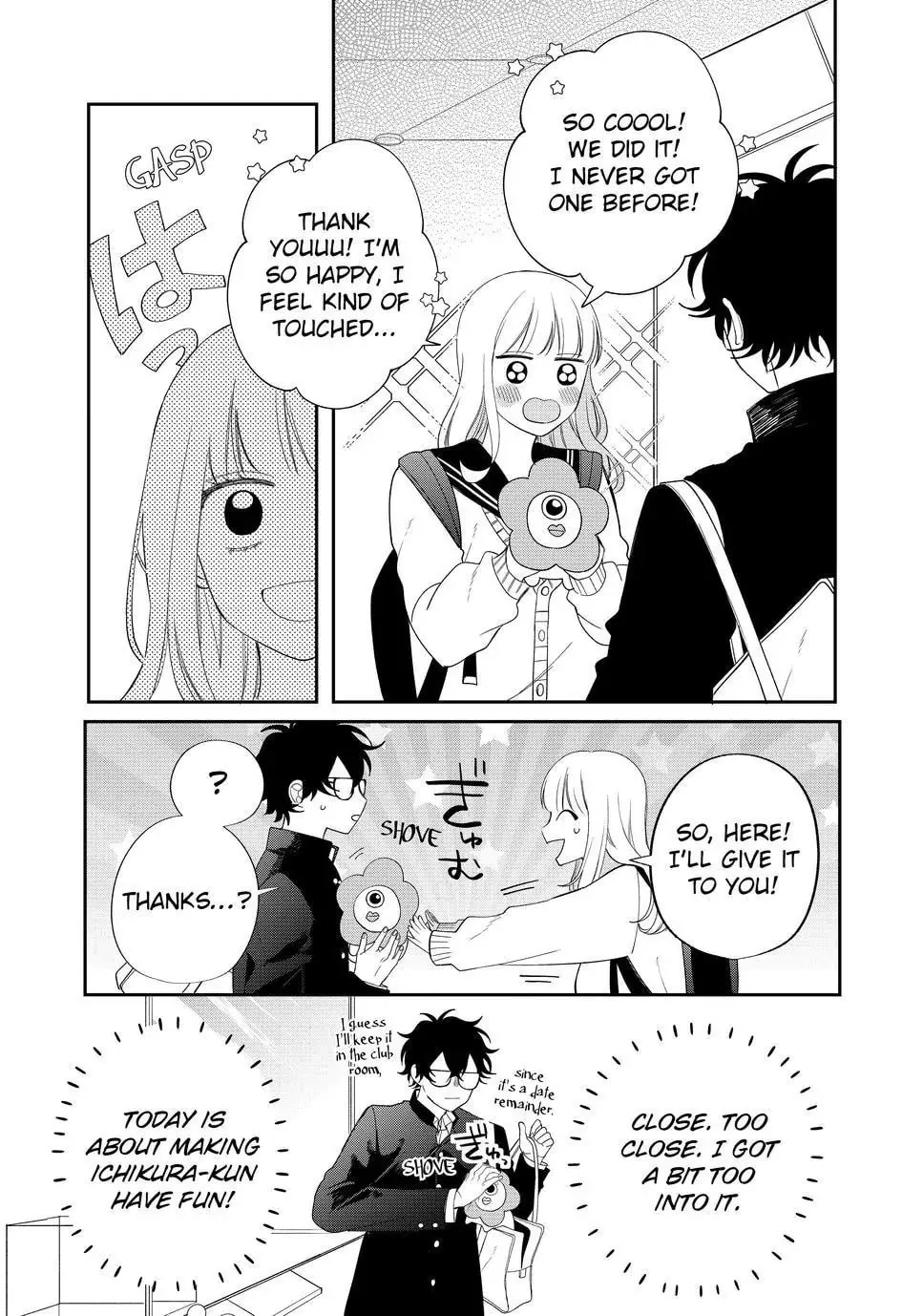 Glasses with a Chance of Delinquent Chapter 26.1 page 13 - 