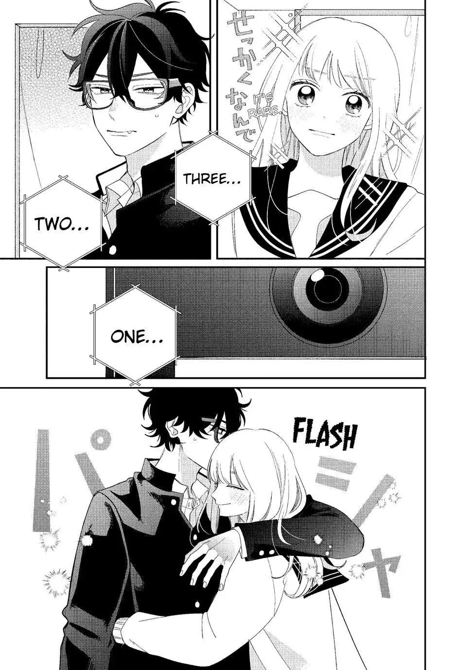 Glasses with a Chance of Delinquent Chapter 26.1 page 17 - 