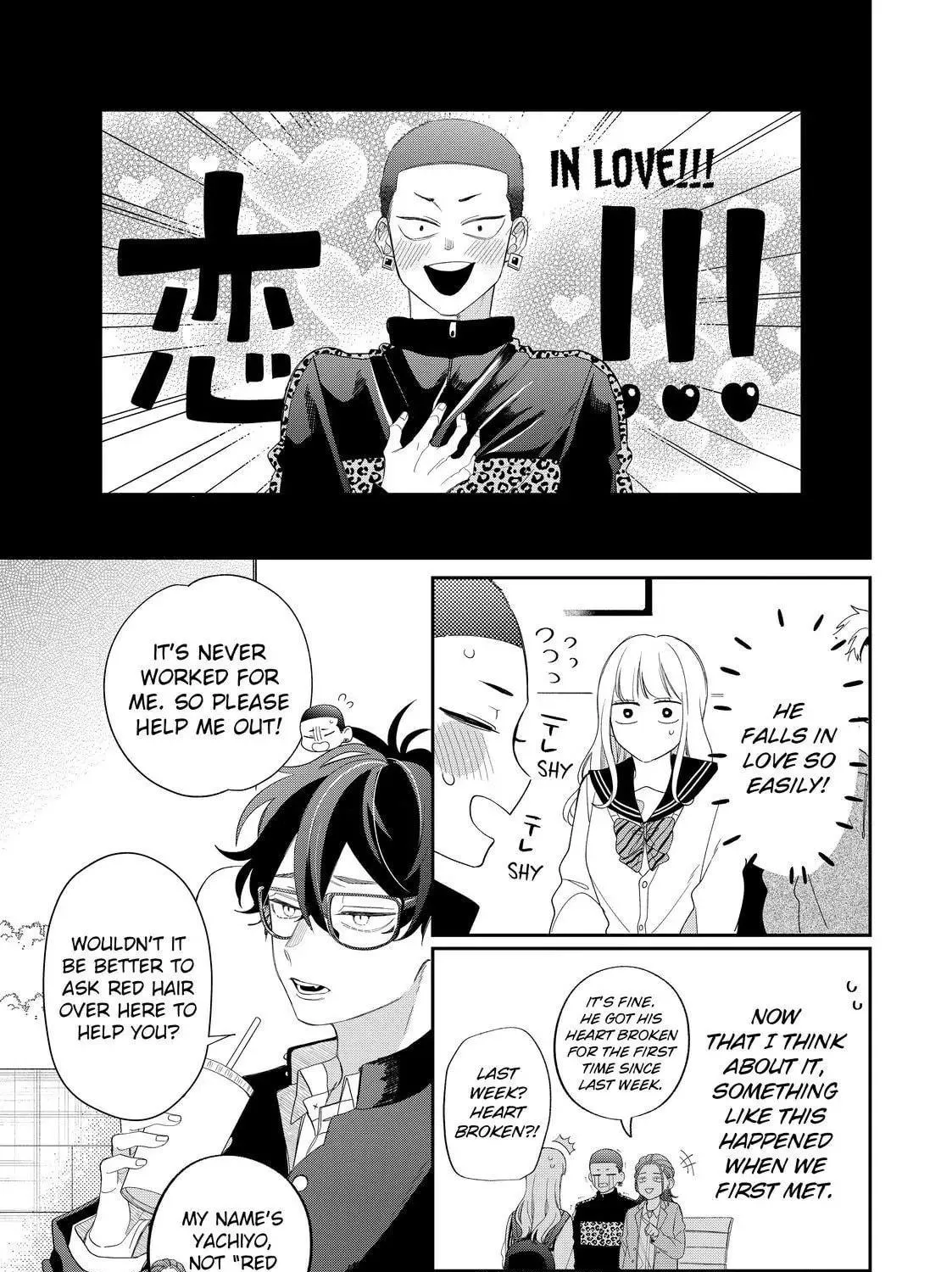 Glasses with a Chance of Delinquent Chapter 27.1 page 17 - 