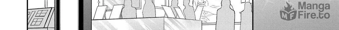Glasses with a Chance of Delinquent Chapter 27.2 page 18 - 