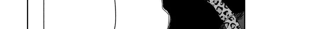 Glasses with a Chance of Delinquent Chapter 27.2 page 22 - 