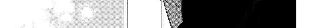 Glasses with a Chance of Delinquent Chapter 27.2 page 4 - 