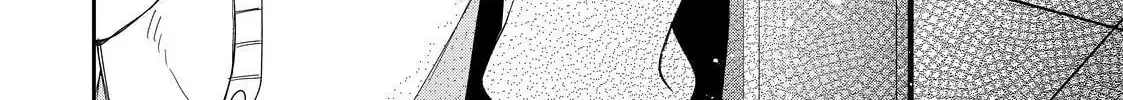 Glasses with a Chance of Delinquent Chapter 27.2 page 38 - 