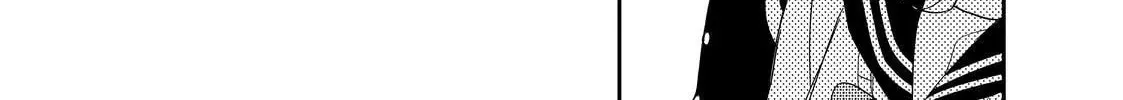 Glasses with a Chance of Delinquent Chapter 27 page 12 - 