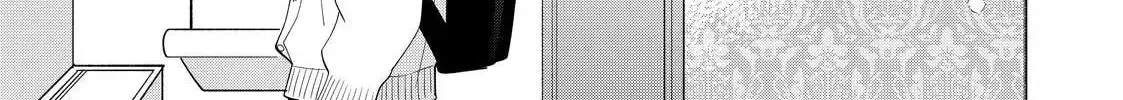 Glasses with a Chance of Delinquent Chapter 27 page 36 - 