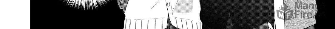 Glasses with a Chance of Delinquent Chapter 28.1 page 12 - 