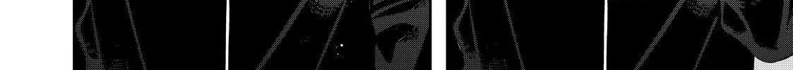 Glasses with a Chance of Delinquent Chapter 28.1 page 16 - 