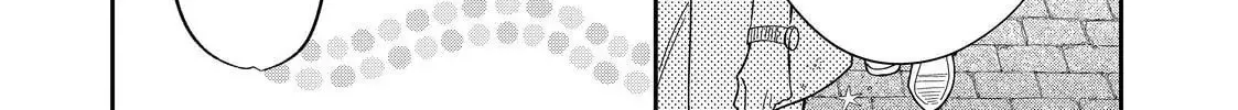 Glasses with a Chance of Delinquent Chapter 28.1 page 22 - 