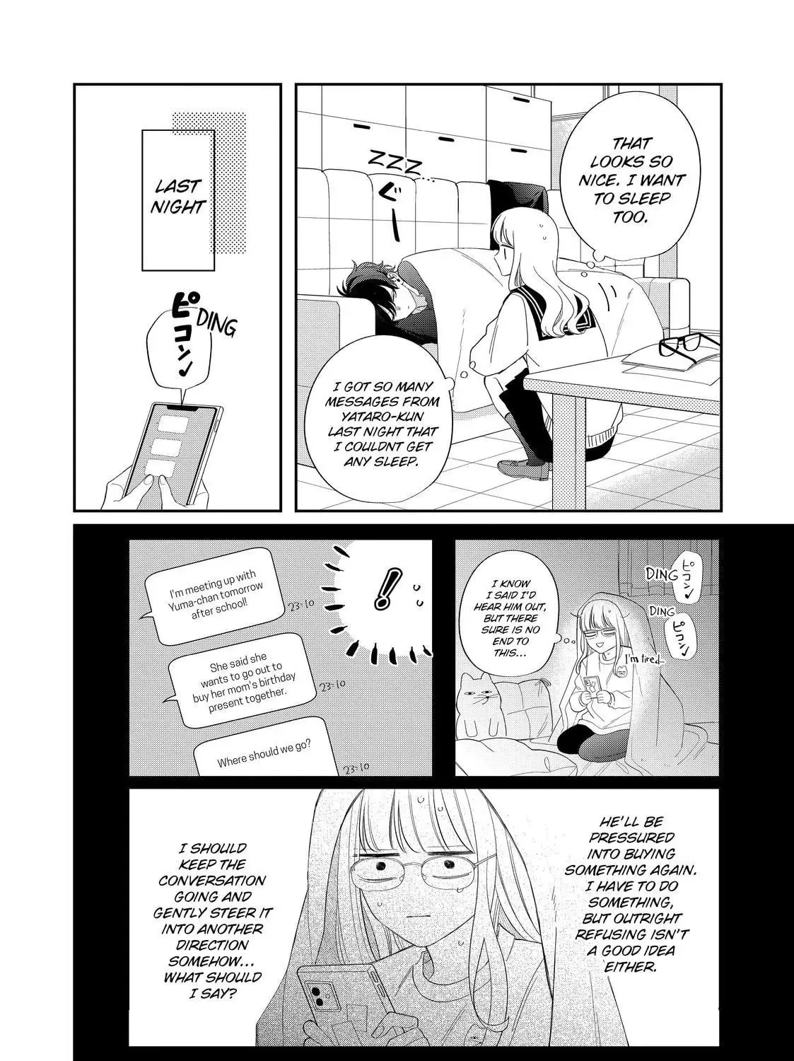 Glasses with a Chance of Delinquent Chapter 28 page 15 - 