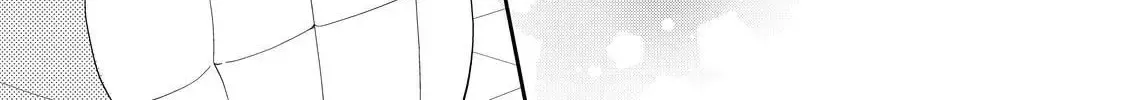 Glasses with a Chance of Delinquent Chapter 28 page 22 - 