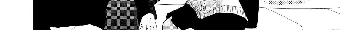 Glasses with a Chance of Delinquent Chapter 28 page 4 - 