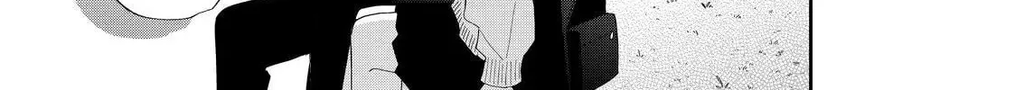 Glasses with a Chance of Delinquent Chapter 28 page 10 - 