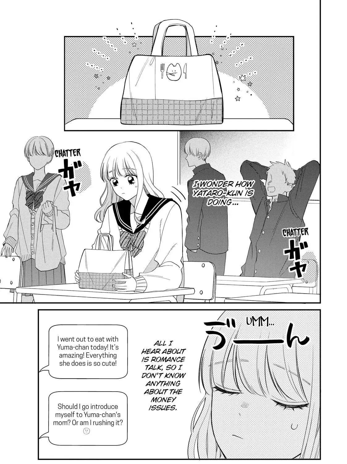 Glasses with a Chance of Delinquent Chapter 29.1 page 3 - 