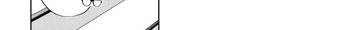 Glasses with a Chance of Delinquent Chapter 29.1 page 28 - 