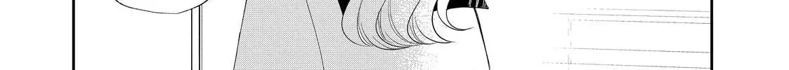 Glasses with a Chance of Delinquent Chapter 29.1 page 34 - 