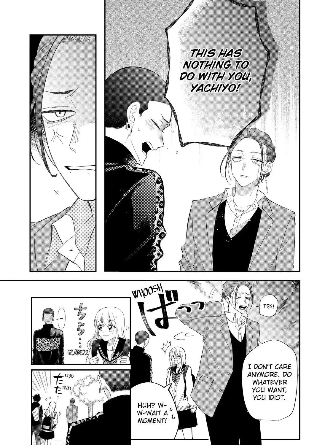 Glasses with a Chance of Delinquent Chapter 29.2 page 13 - 