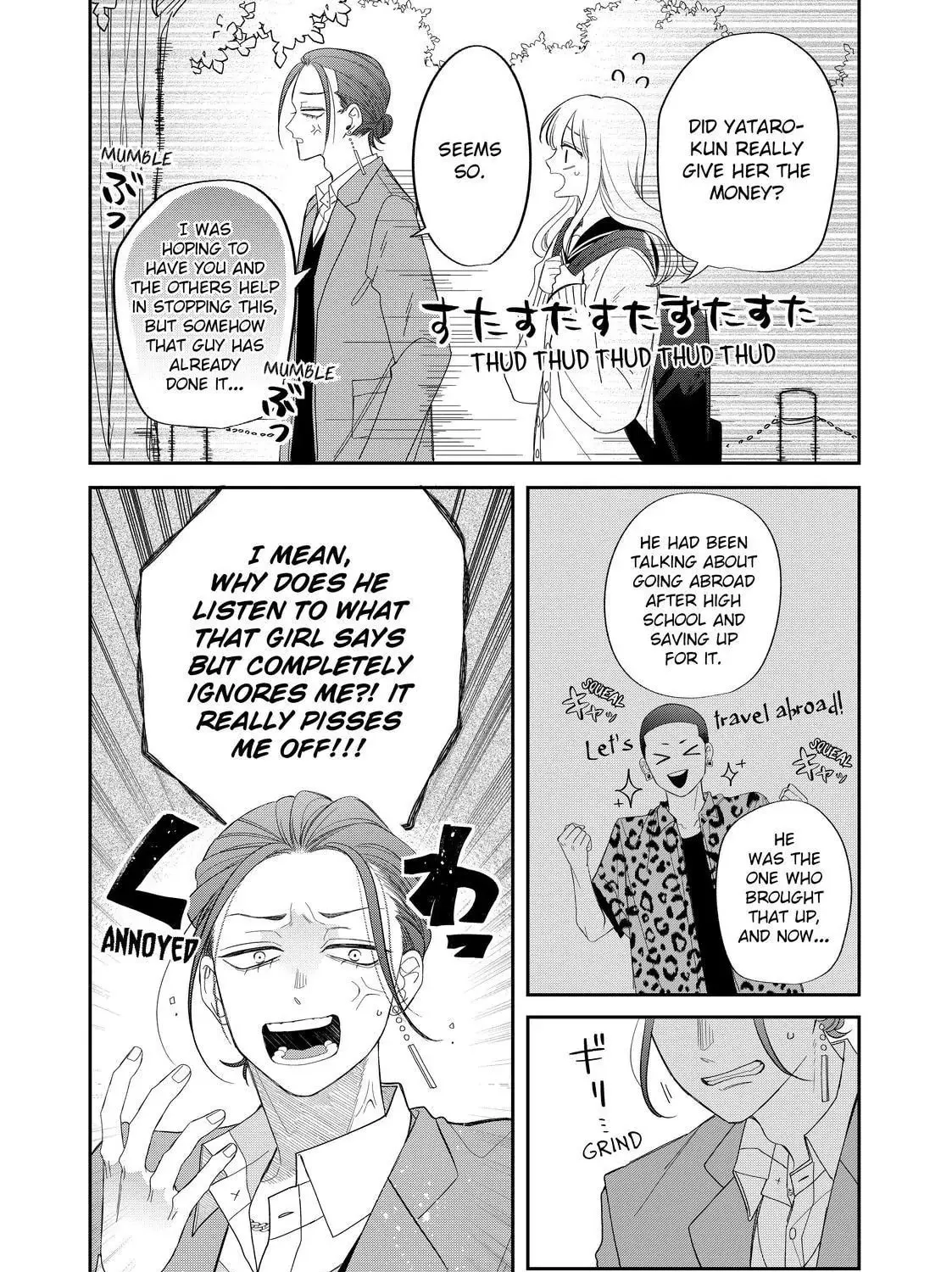 Glasses with a Chance of Delinquent Chapter 29.2 page 15 - 
