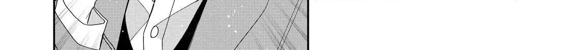 Glasses with a Chance of Delinquent Chapter 29.2 page 16 - 