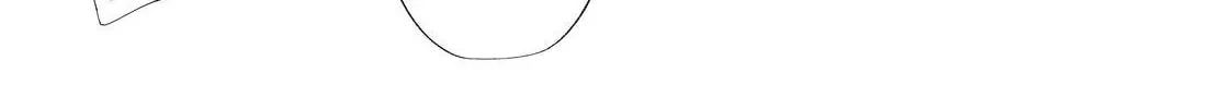 Glasses with a Chance of Delinquent Chapter 29.2 page 22 - 