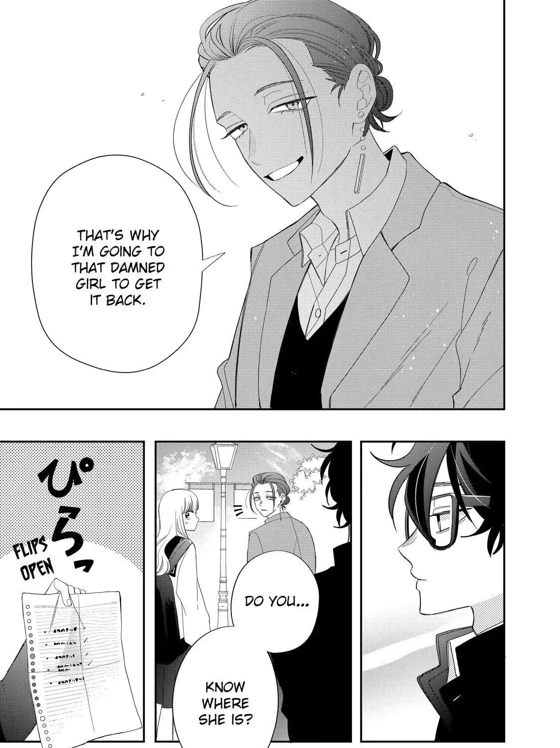 Glasses with a Chance of Delinquent Chapter 29 page 21 - 