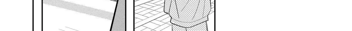 Glasses with a Chance of Delinquent Chapter 29 page 24 - 