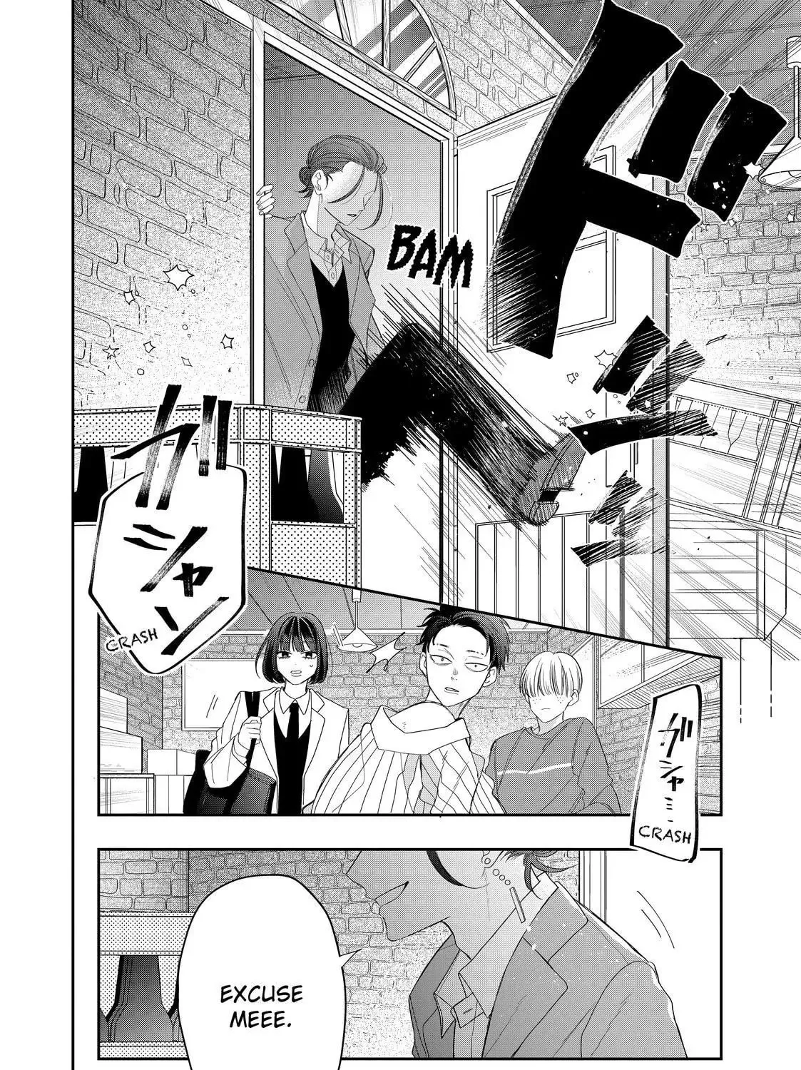 Glasses with a Chance of Delinquent Chapter 29 page 27 - 